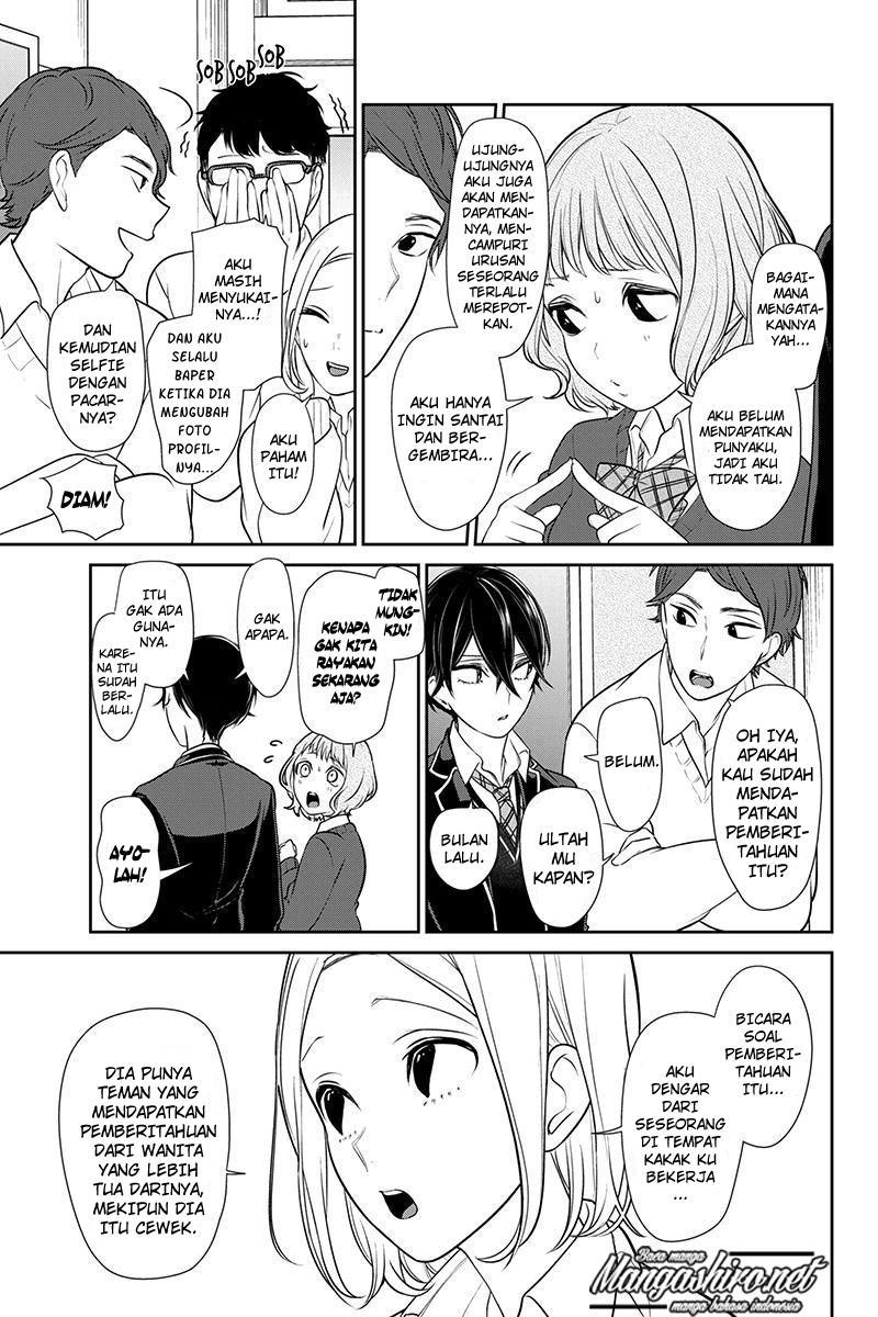 Koi to Uso chapter 178 halaman 7