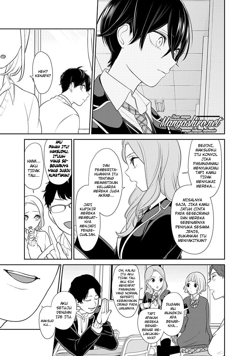 Koi to Uso chapter 179 halaman 7