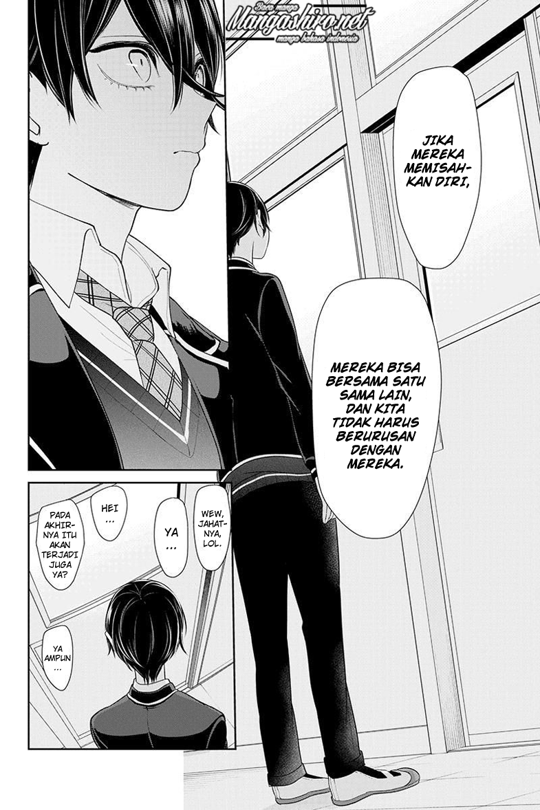 Koi to Uso chapter 179 halaman 8