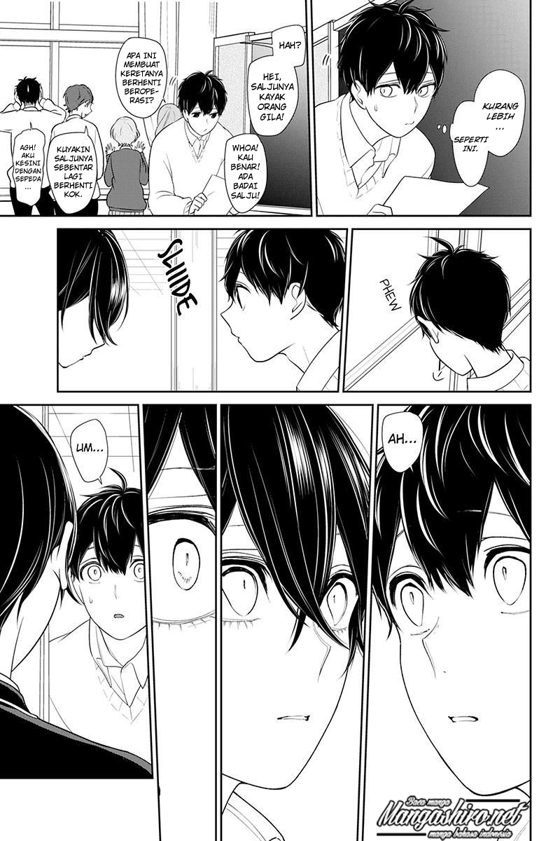 Koi to Uso chapter 179 halaman 9