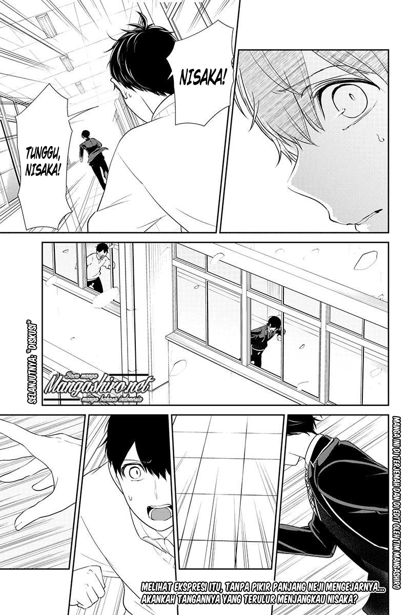 Koi to Uso chapter 179 halaman 11