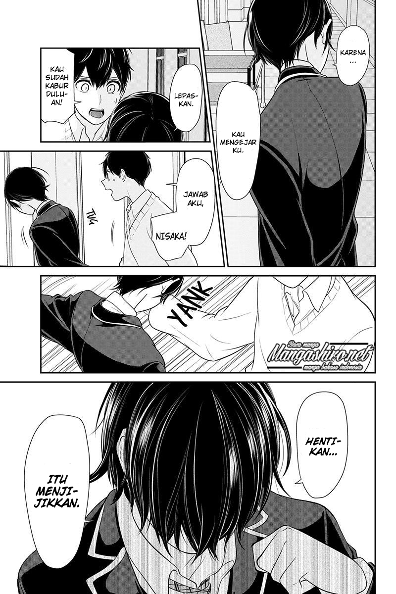 Koi to Uso chapter 180 halaman 5