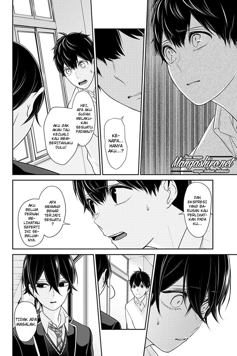 Koi to Uso chapter 180 halaman 6