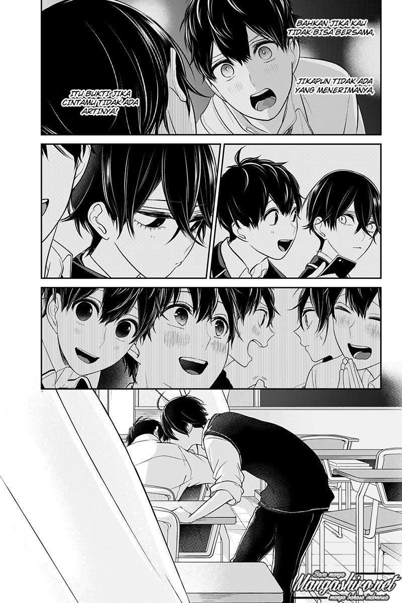 Koi to Uso chapter 181 halaman 5