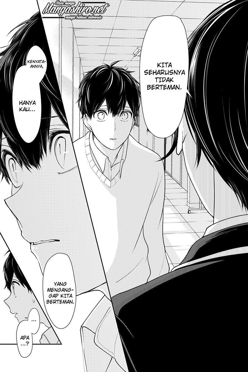 Koi to Uso chapter 181 halaman 7