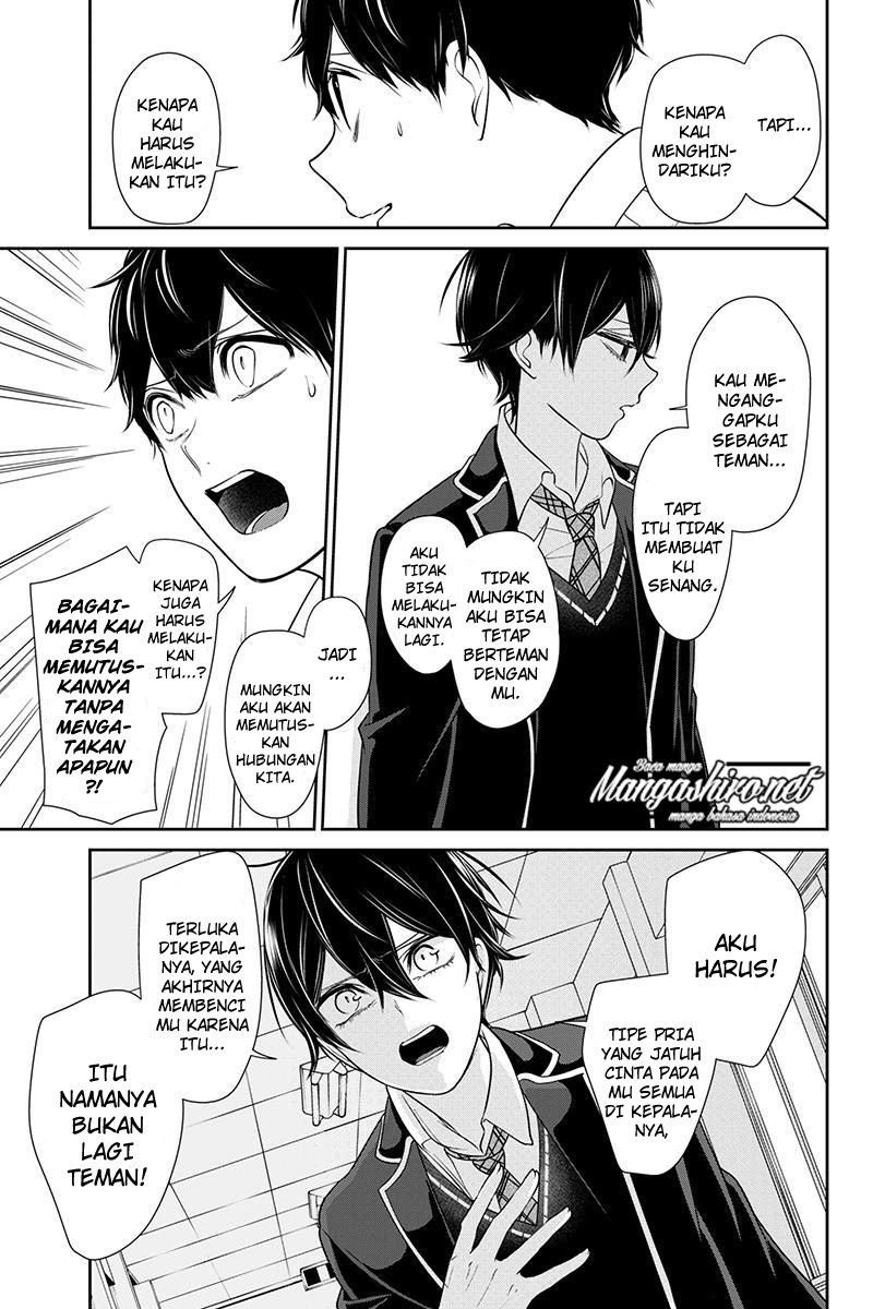 Koi to Uso chapter 182 halaman 7