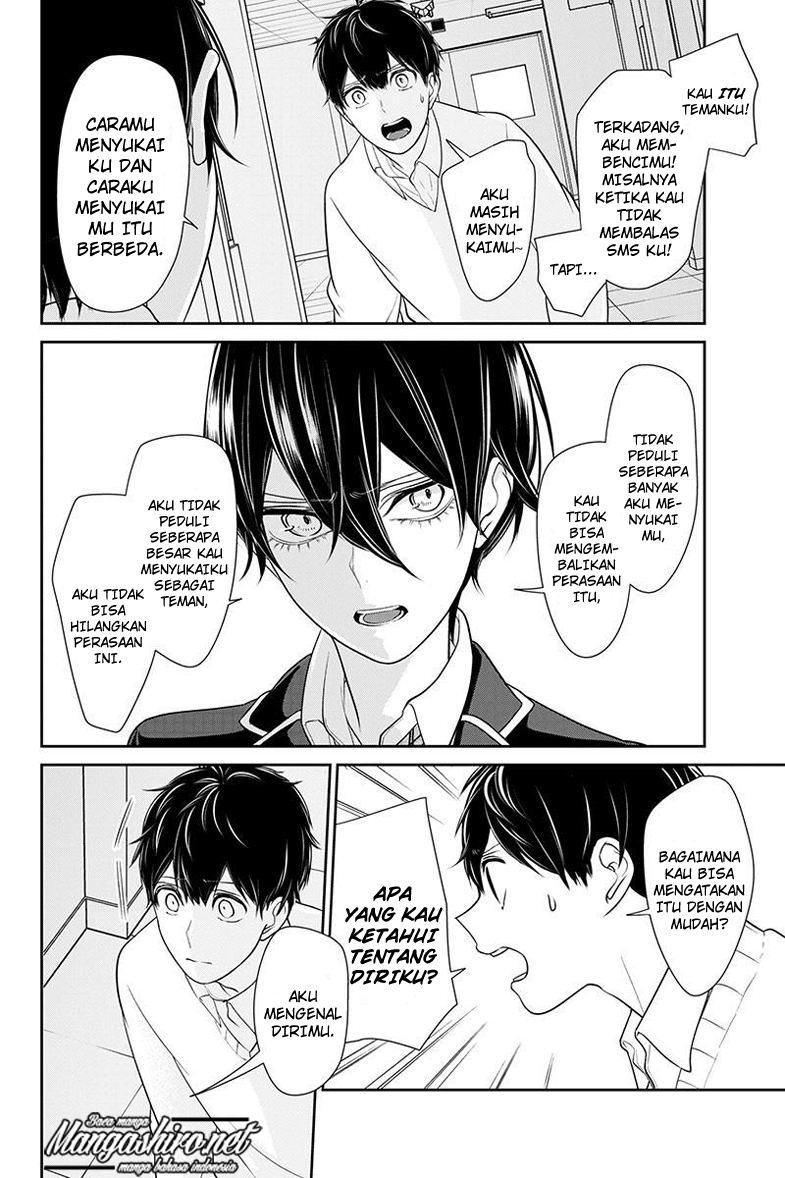 Koi to Uso chapter 182 halaman 8