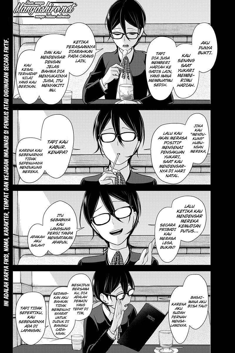 Koi to Uso chapter 183 halaman 5