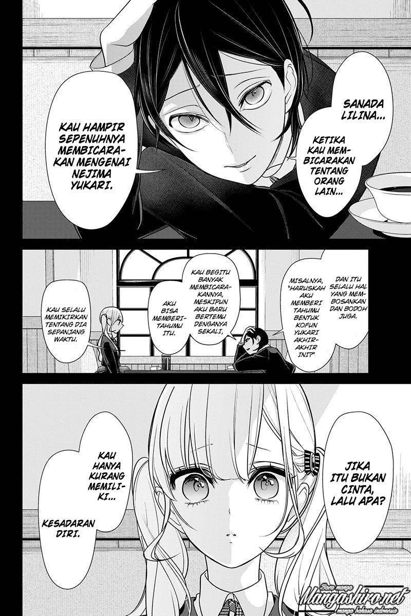 Koi to Uso chapter 183 halaman 7