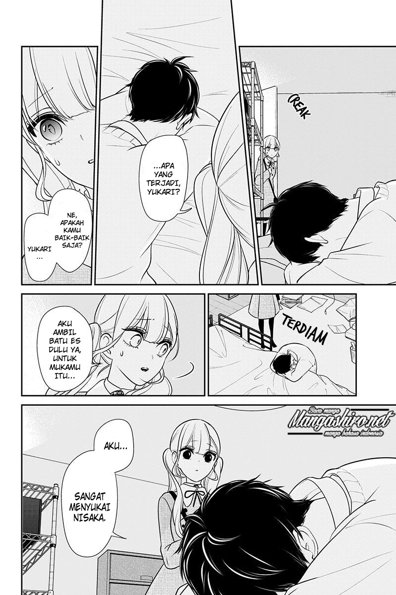 Koi to Uso chapter 184 halaman 5