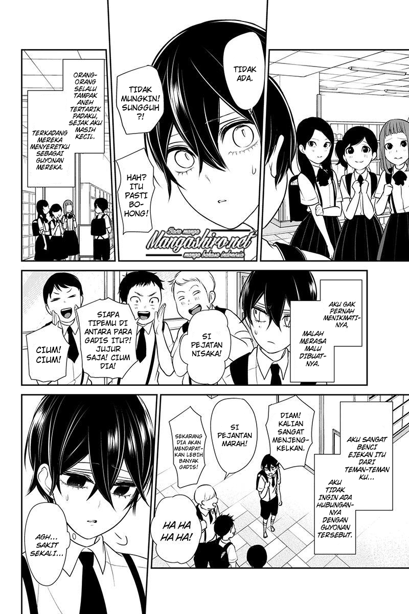 Koi to Uso chapter 185 halaman 5