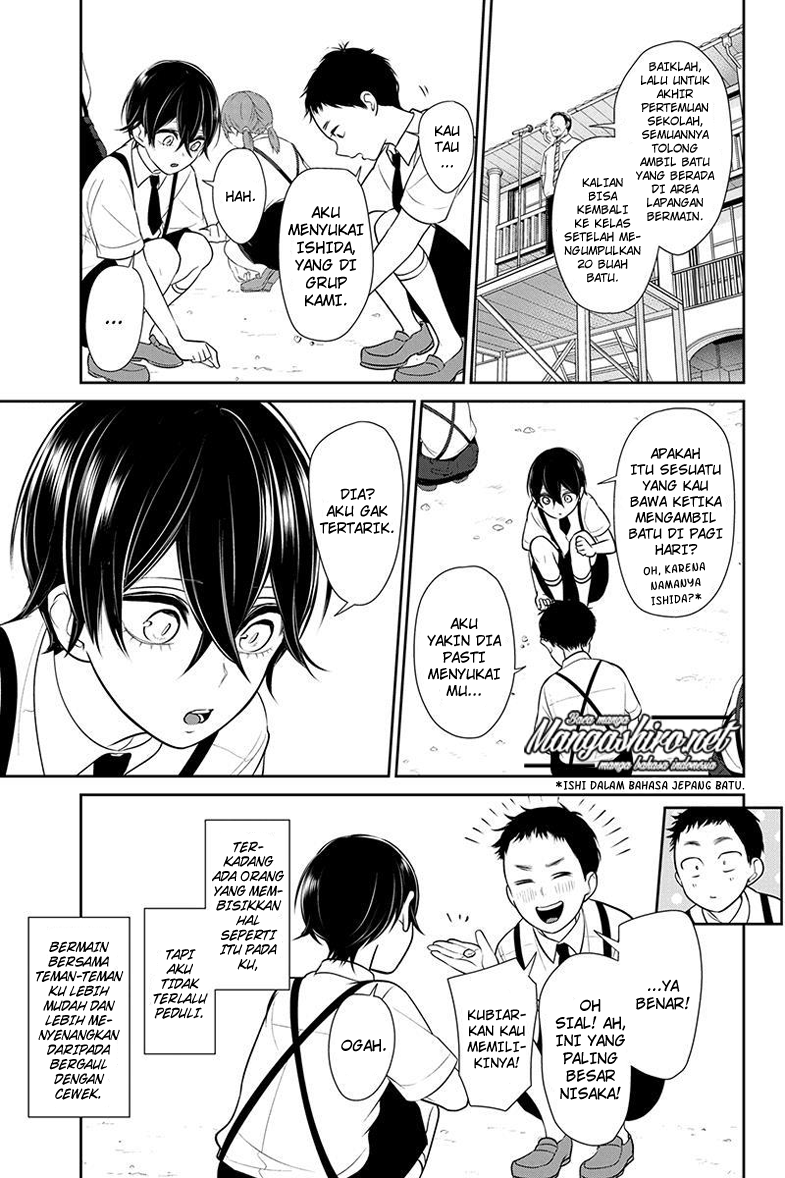 Koi to Uso chapter 185 halaman 6
