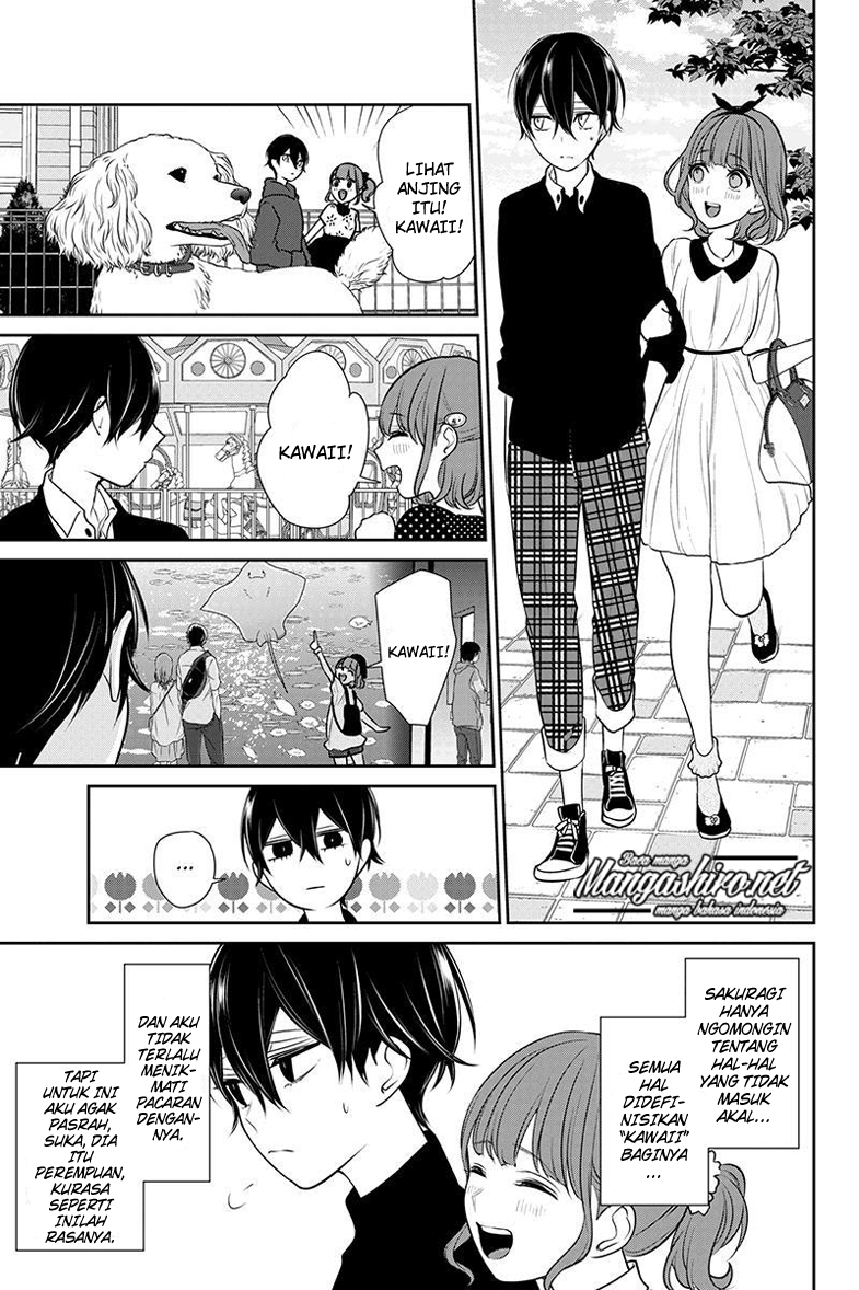 Koi to Uso chapter 186 halaman 6