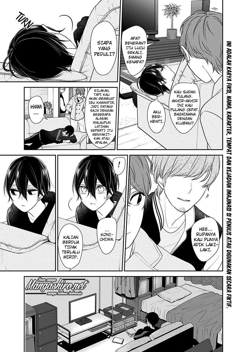 Koi to Uso chapter 189 halaman 5