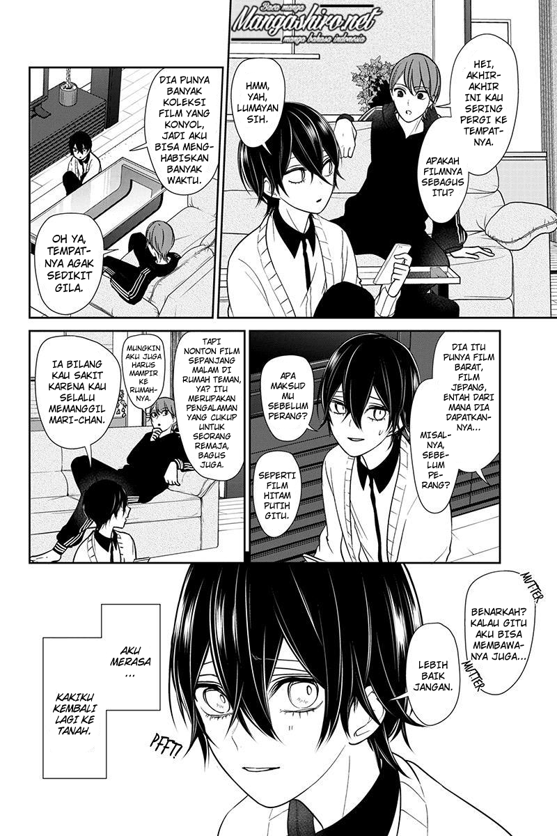 Koi to Uso chapter 190 halaman 5