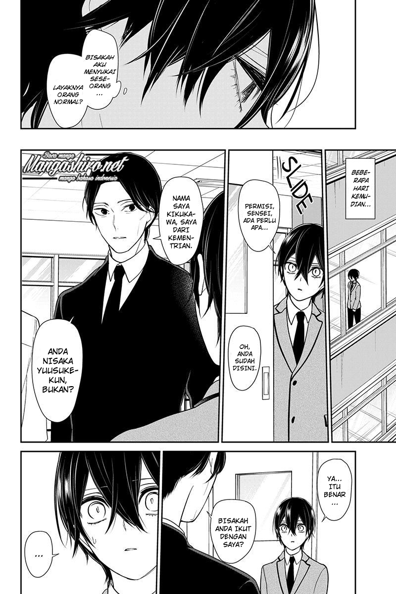 Koi to Uso chapter 190 halaman 11