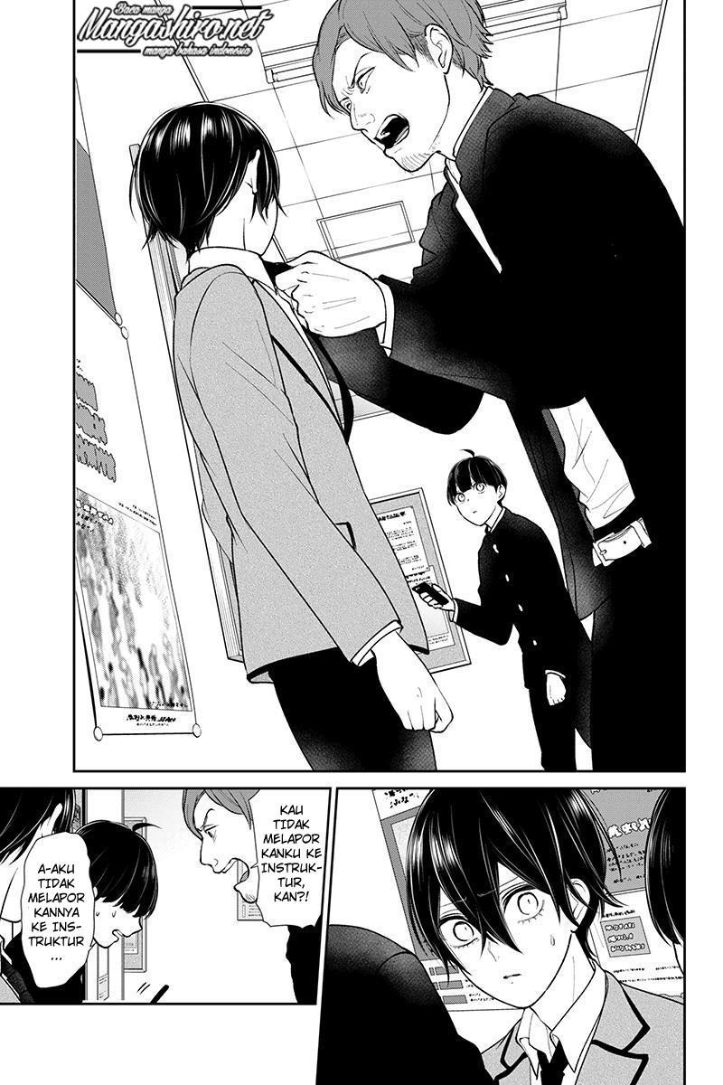 Koi to Uso chapter 192 halaman 5