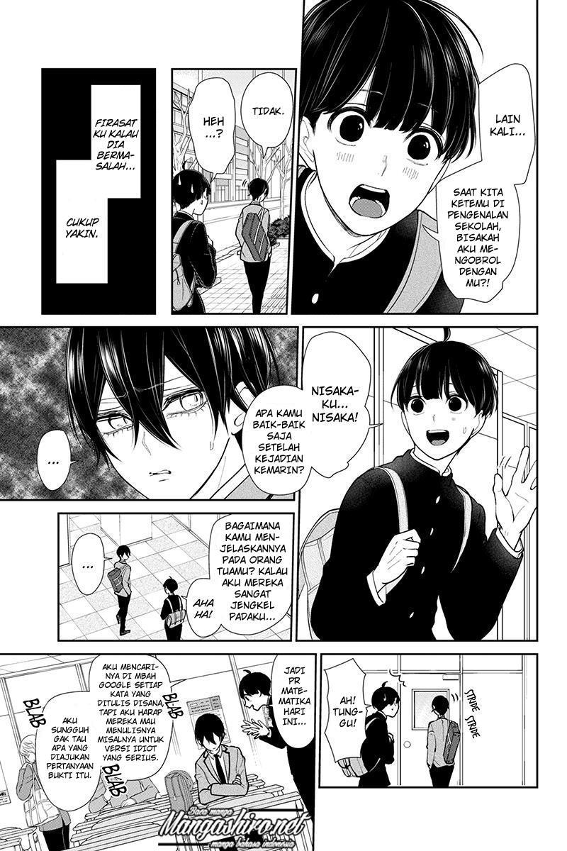 Koi to Uso chapter 192 halaman 7