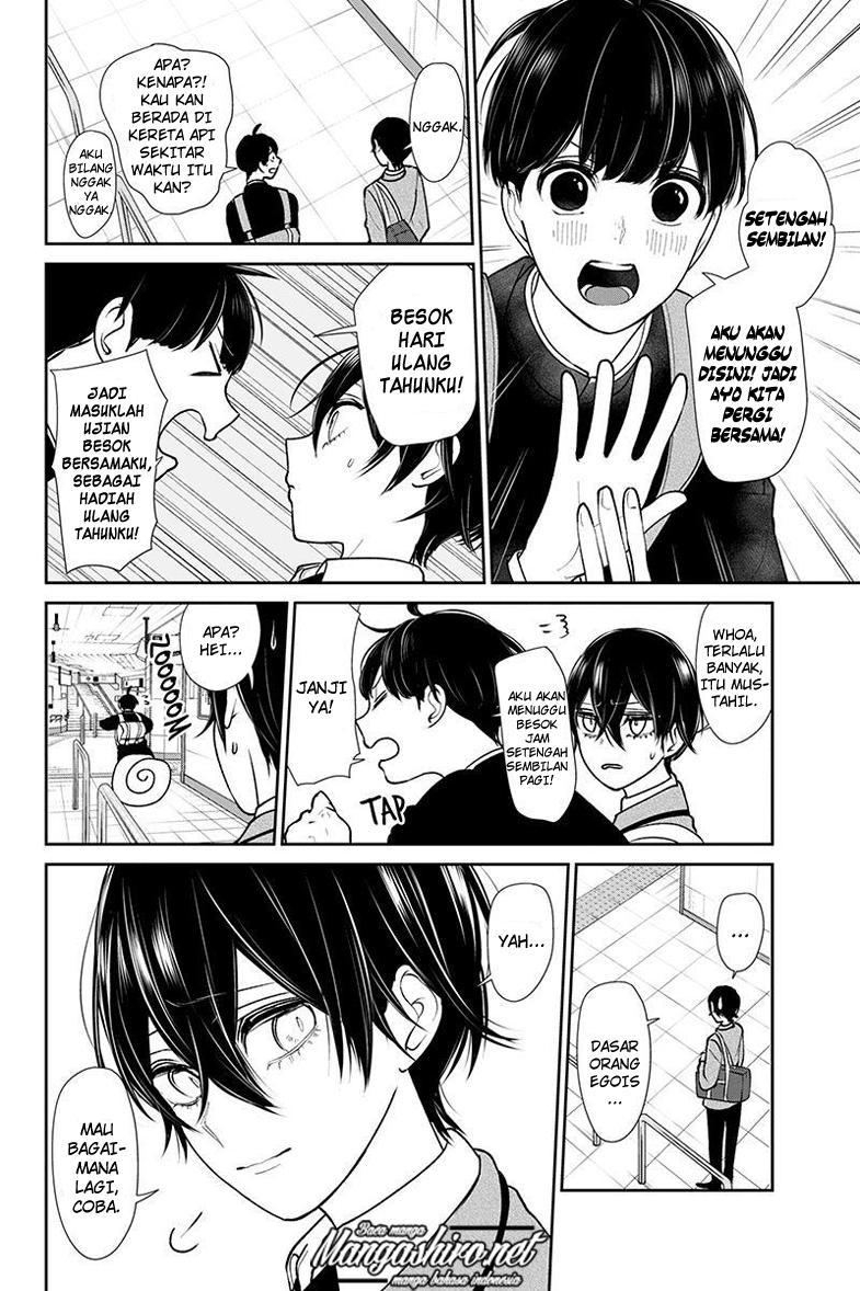 Koi to Uso chapter 193 halaman 6