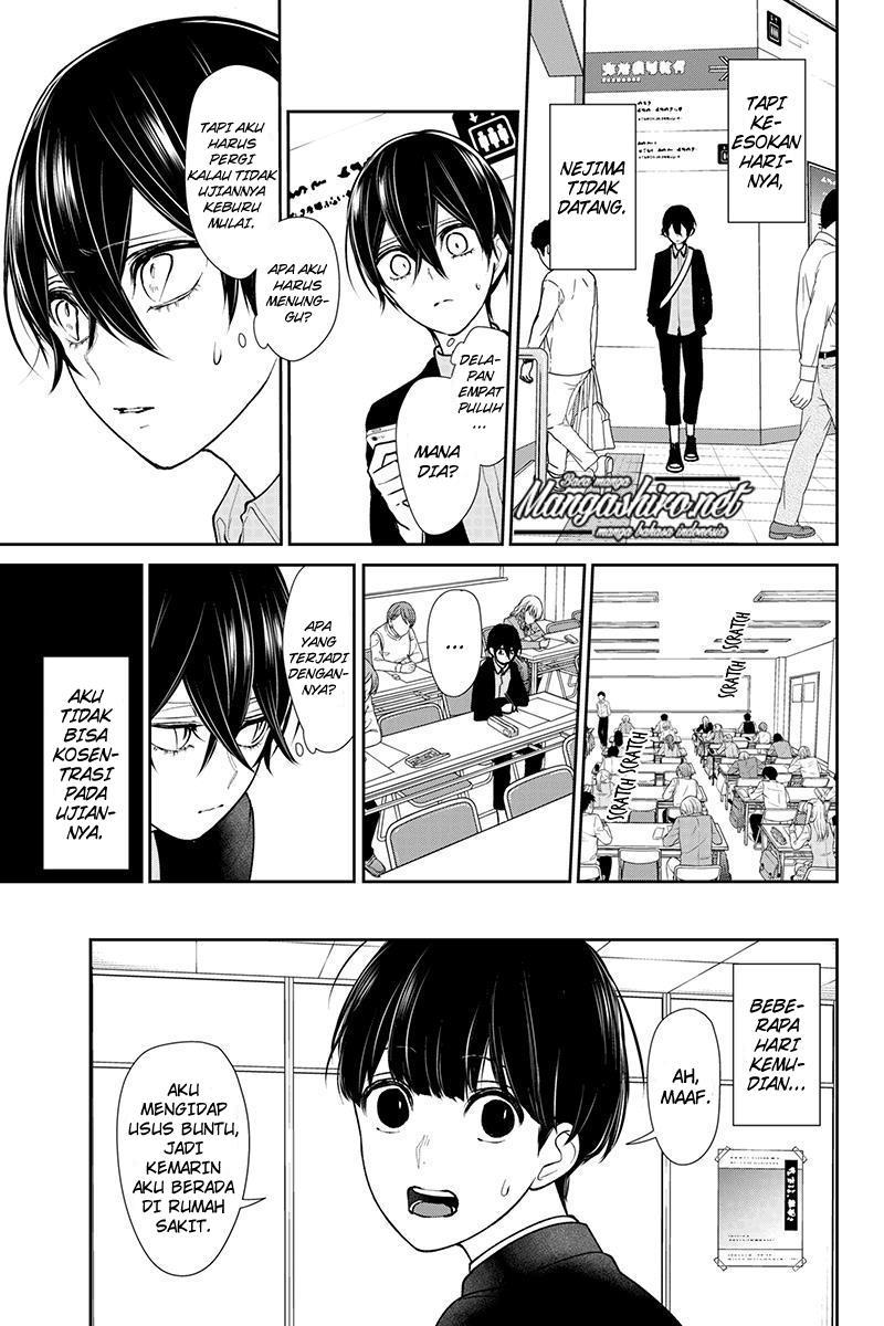 Koi to Uso chapter 193 halaman 7
