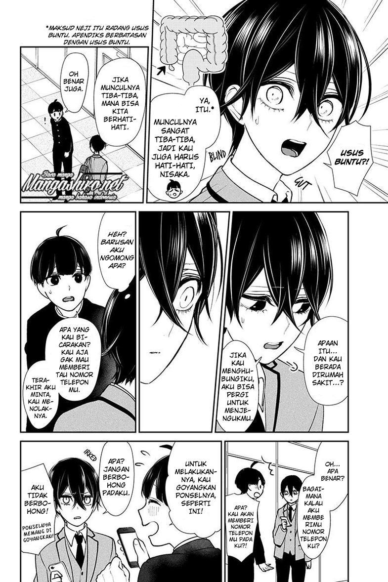 Koi to Uso chapter 193 halaman 8
