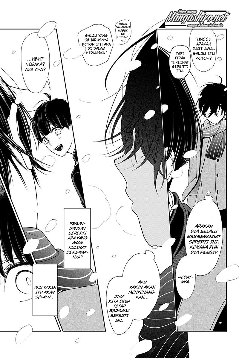 Koi to Uso chapter 194 halaman 5