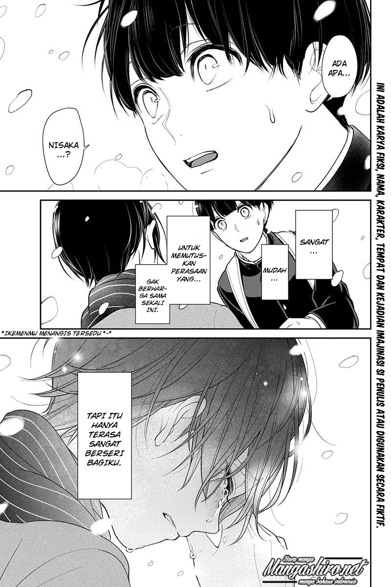 Koi to Uso chapter 194 halaman 7