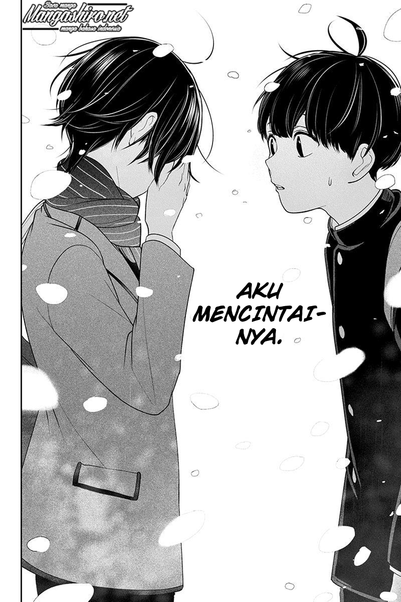 Koi to Uso chapter 194 halaman 8