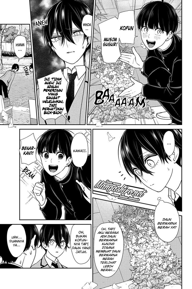 Koi to Uso chapter 195 halaman 6