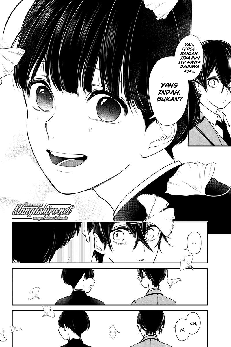 Koi to Uso chapter 195 halaman 7
