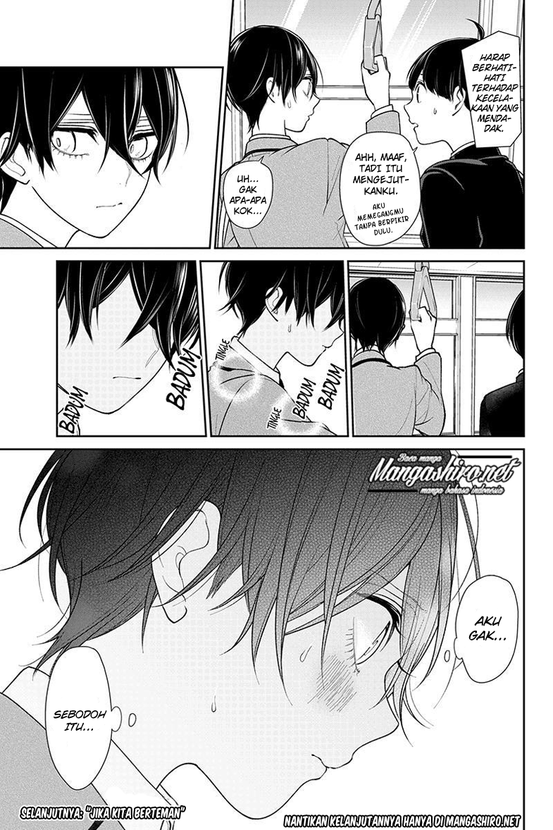 Koi to Uso chapter 195 halaman 11