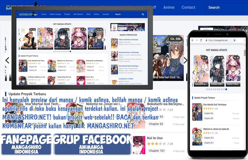 Koi to Uso chapter 196 halaman 4
