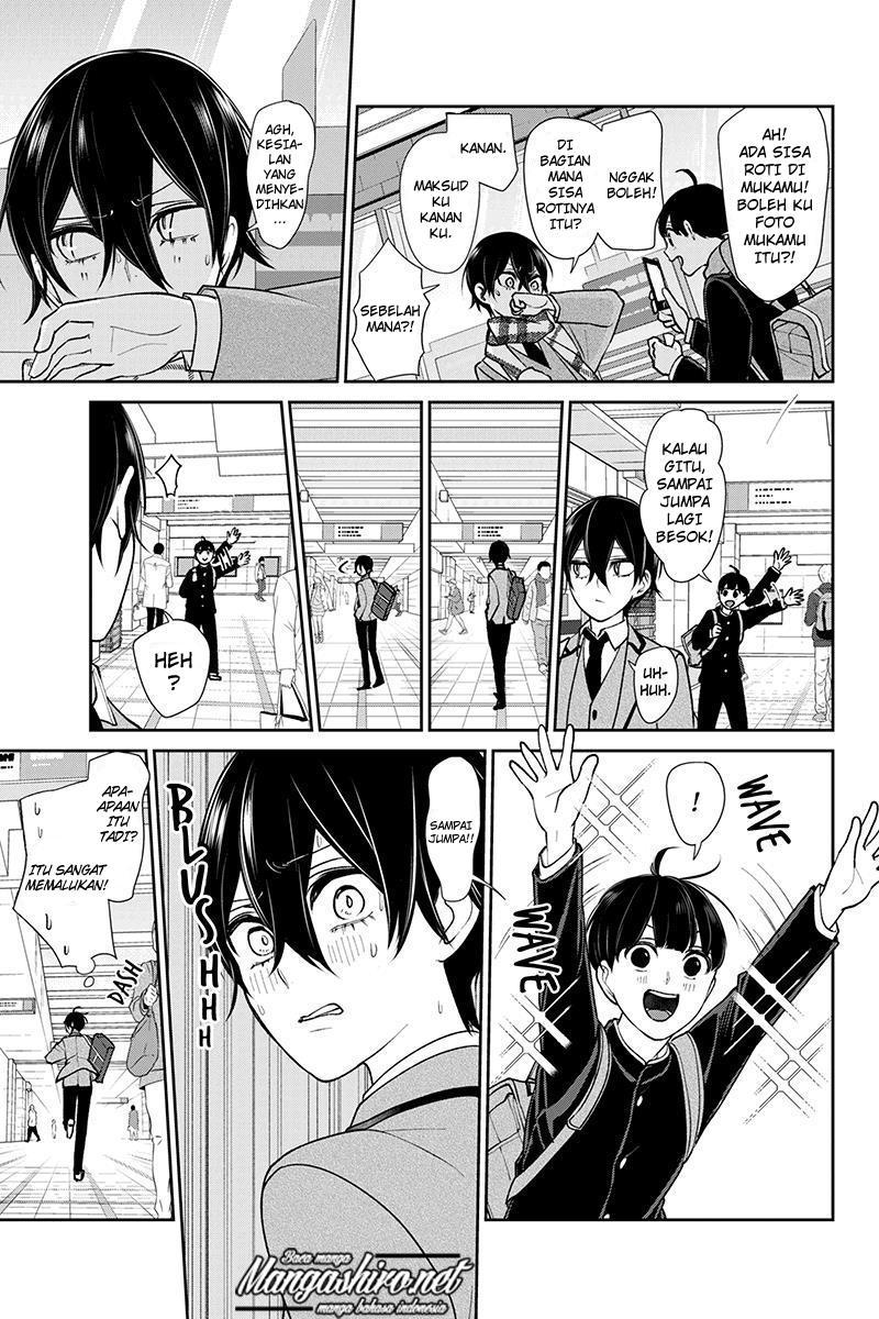 Koi to Uso chapter 196 halaman 5