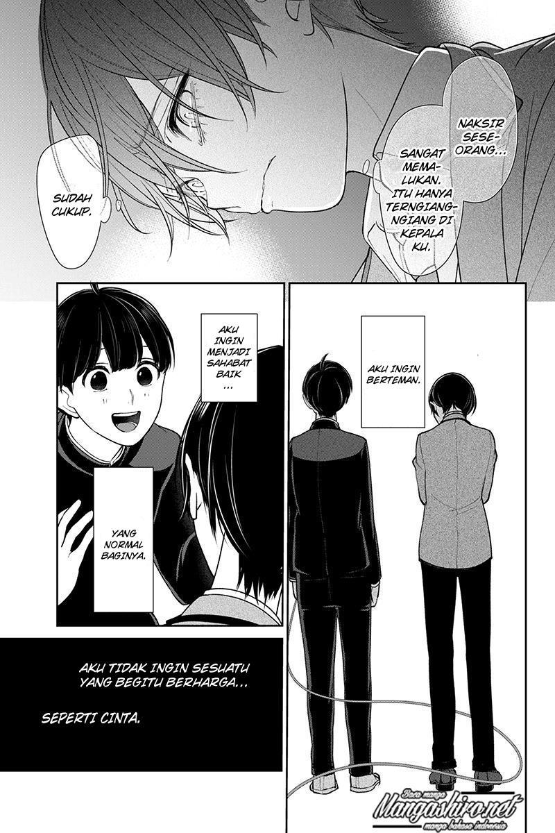 Koi to Uso chapter 196 halaman 7