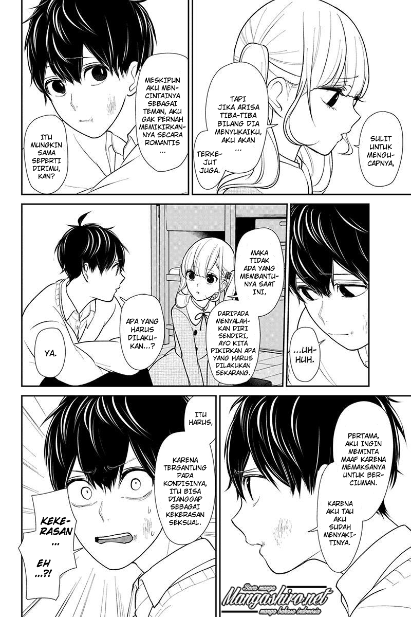 Koi to Uso chapter 198 halaman 5