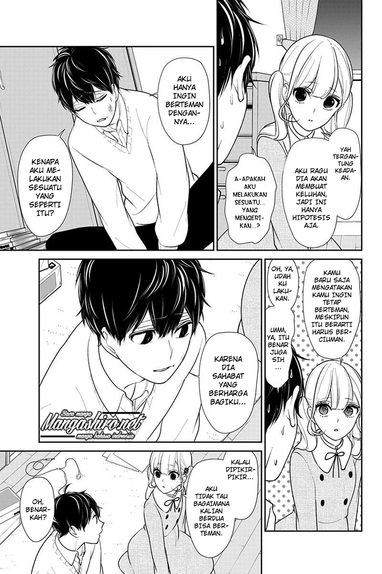 Koi to Uso chapter 198 halaman 6