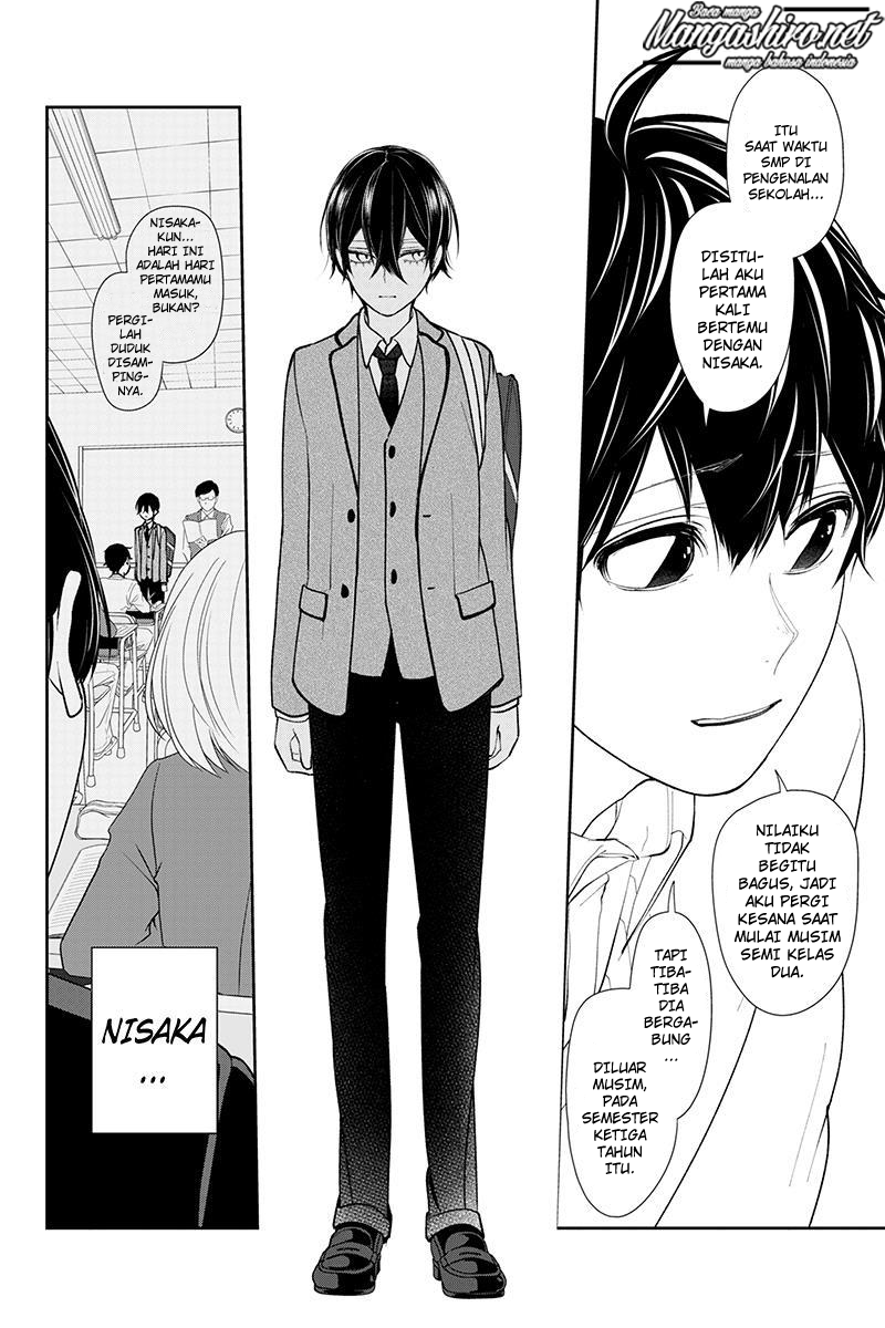 Koi to Uso chapter 198 halaman 7