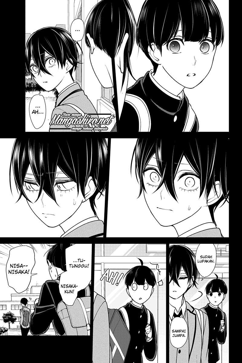 Koi to Uso chapter 198 halaman 11
