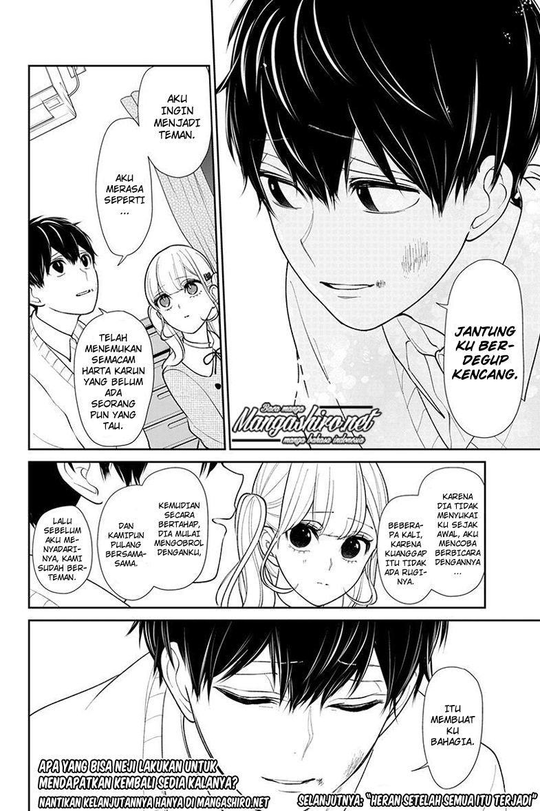 Koi to Uso chapter 198 halaman 12