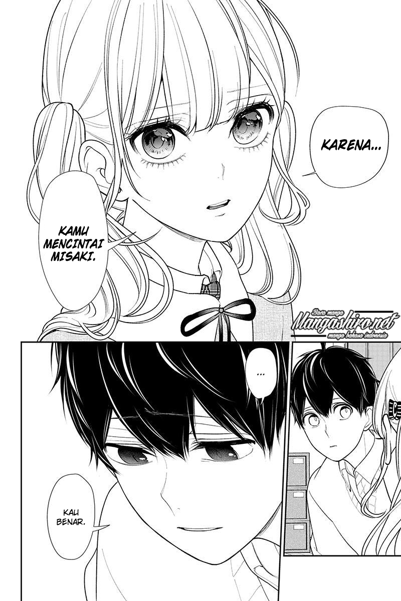 Koi to Uso chapter 199 halaman 5