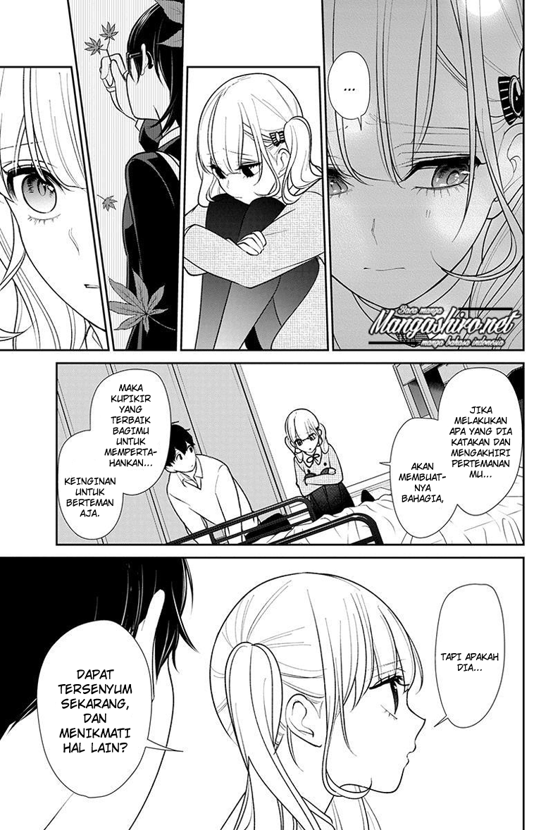 Koi to Uso chapter 199 halaman 6