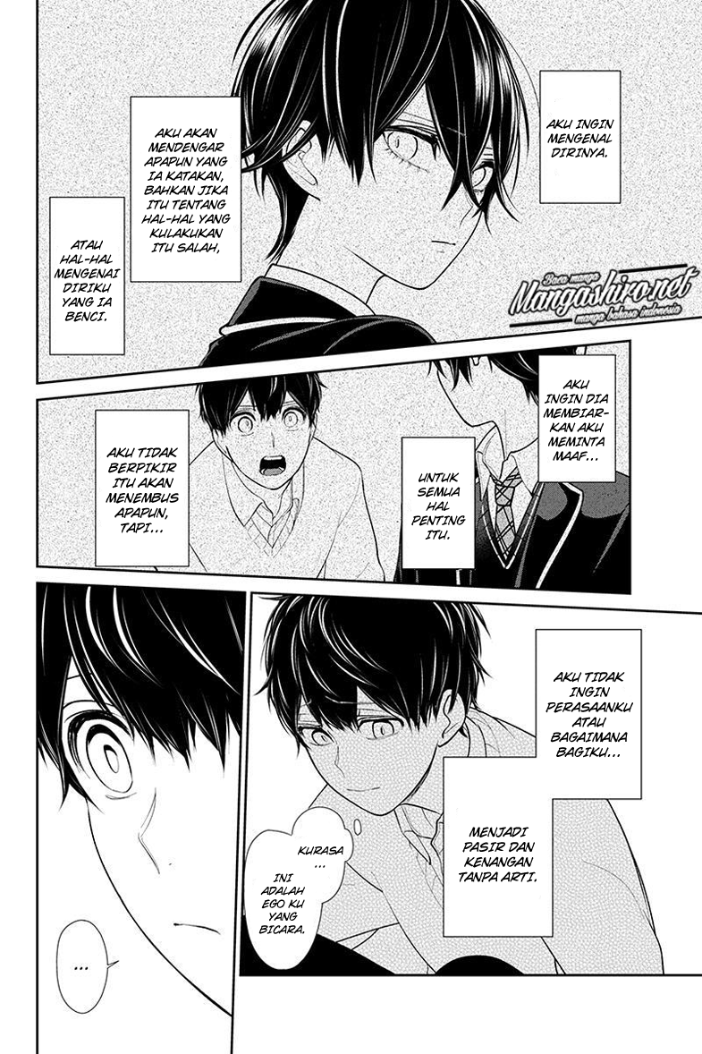 Koi to Uso chapter 199 halaman 9