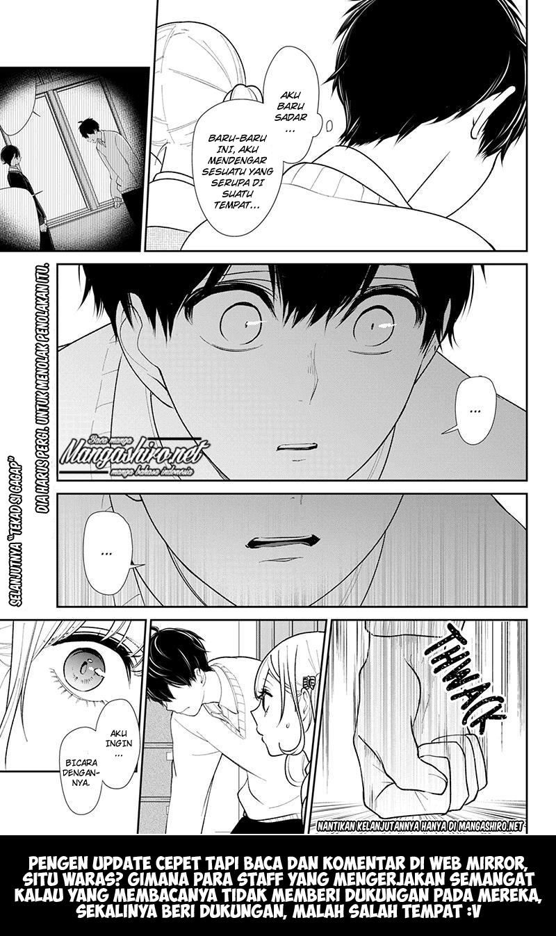 Koi to Uso chapter 199 halaman 10