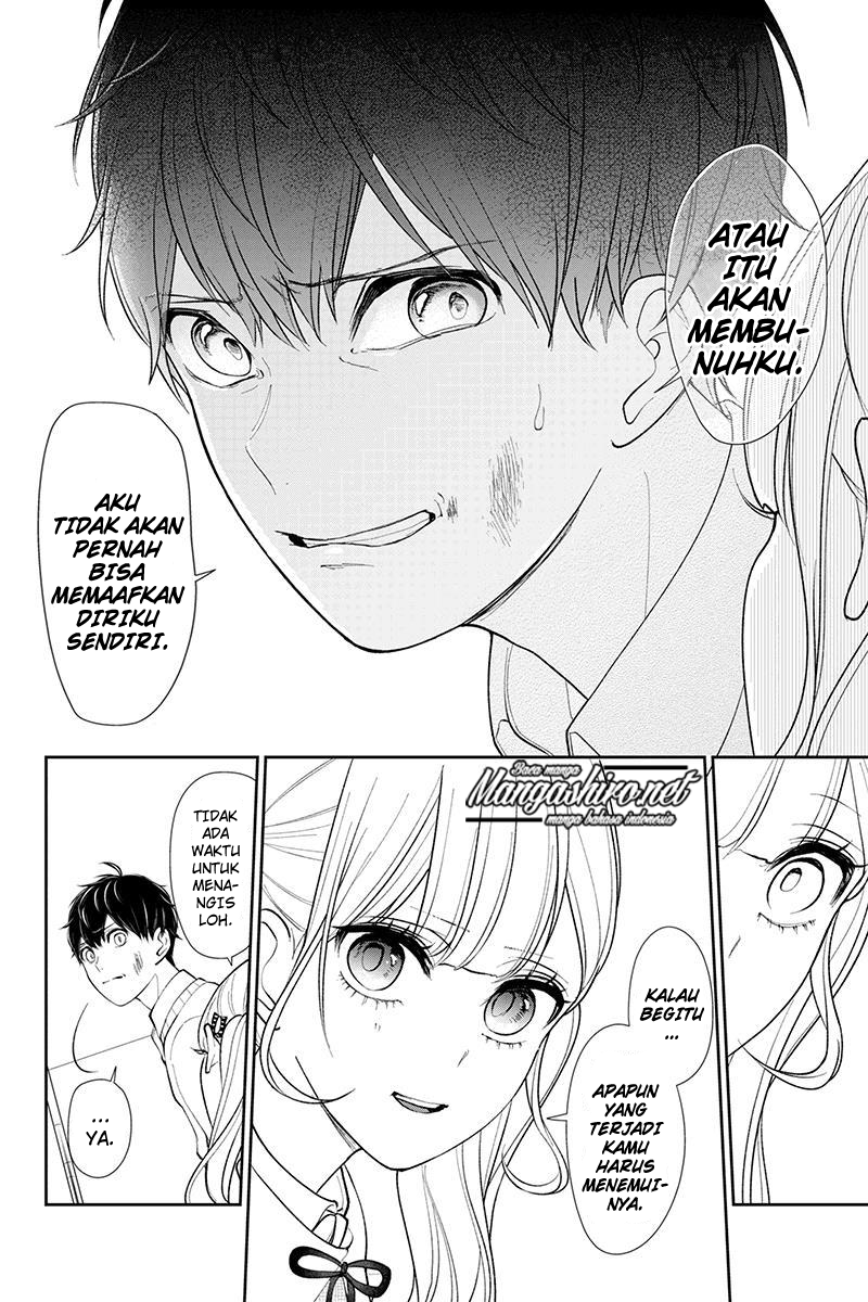 Koi to Uso chapter 200 halaman 5