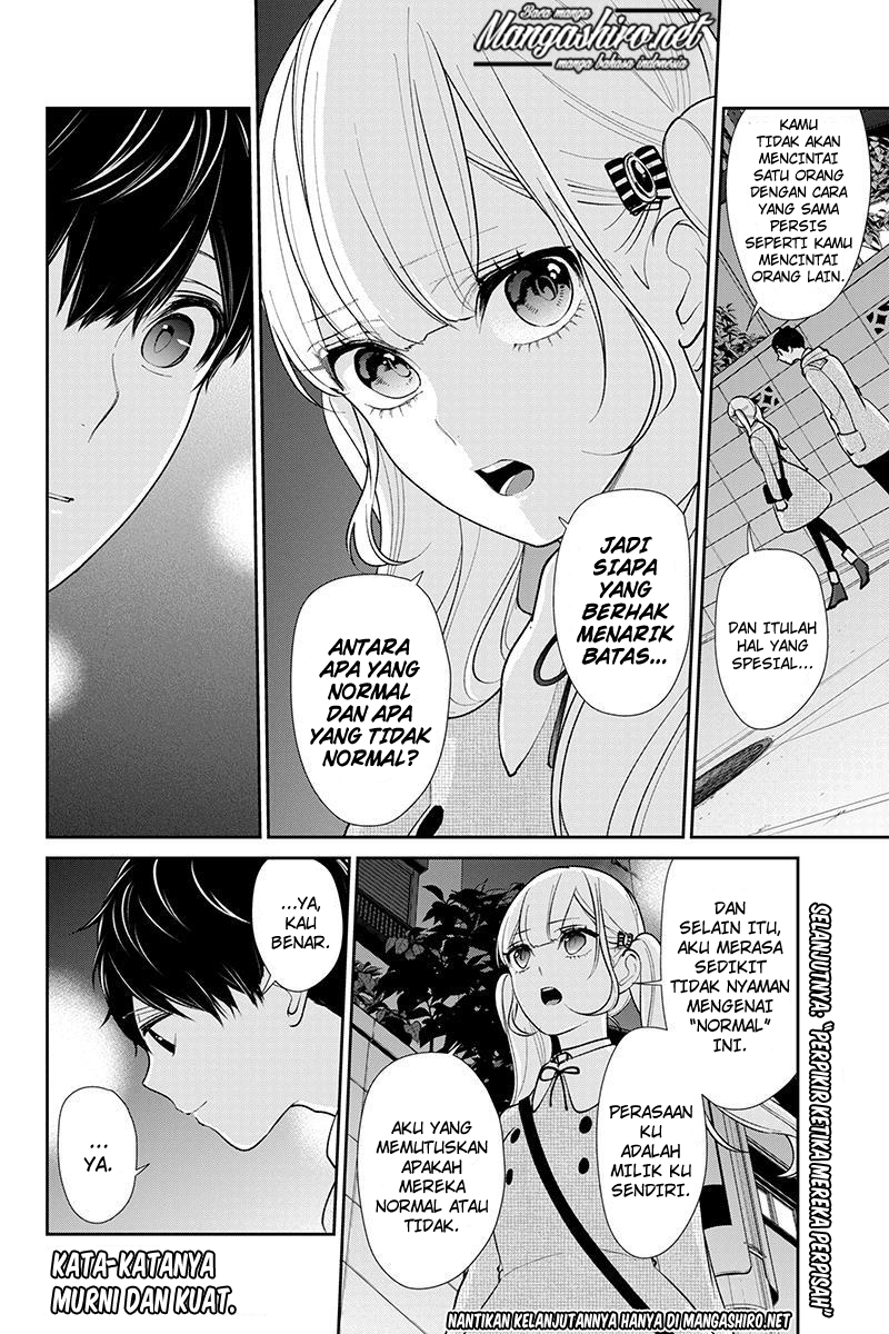Koi to Uso chapter 200 halaman 9