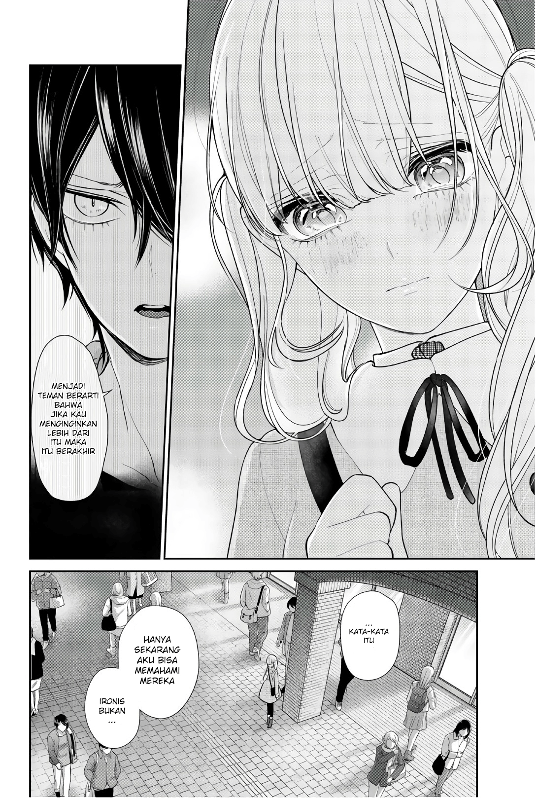 Koi to Uso chapter 201 halaman 5