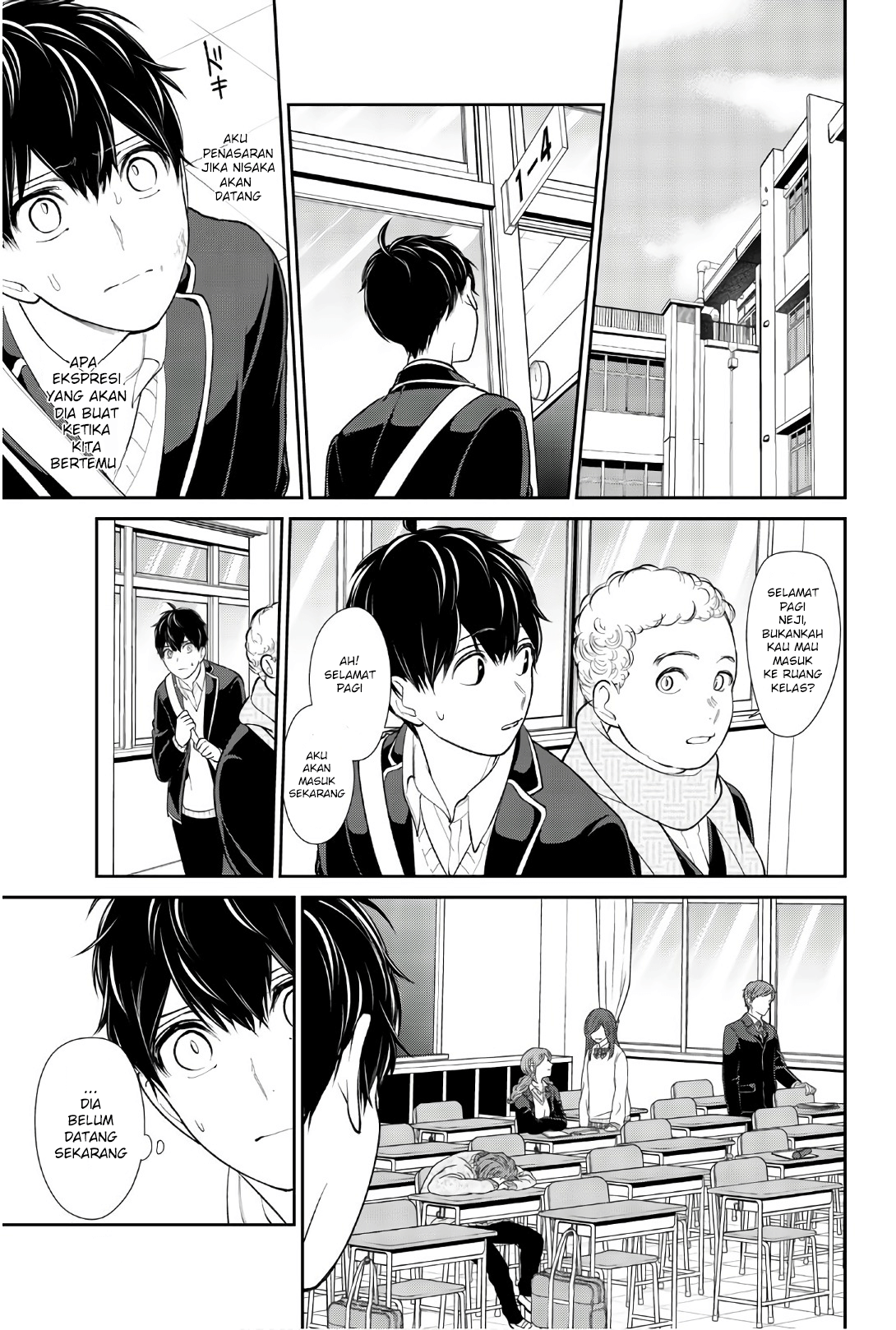Koi to Uso chapter 201 halaman 6