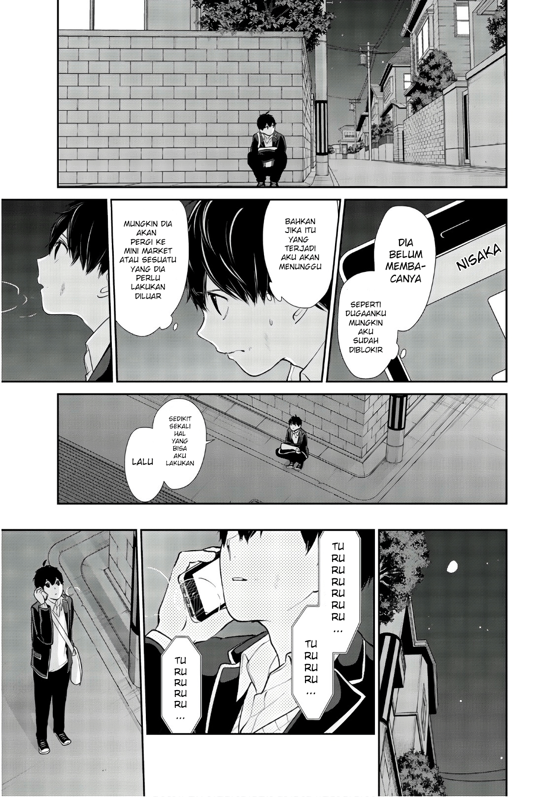 Koi to Uso chapter 202 halaman 6