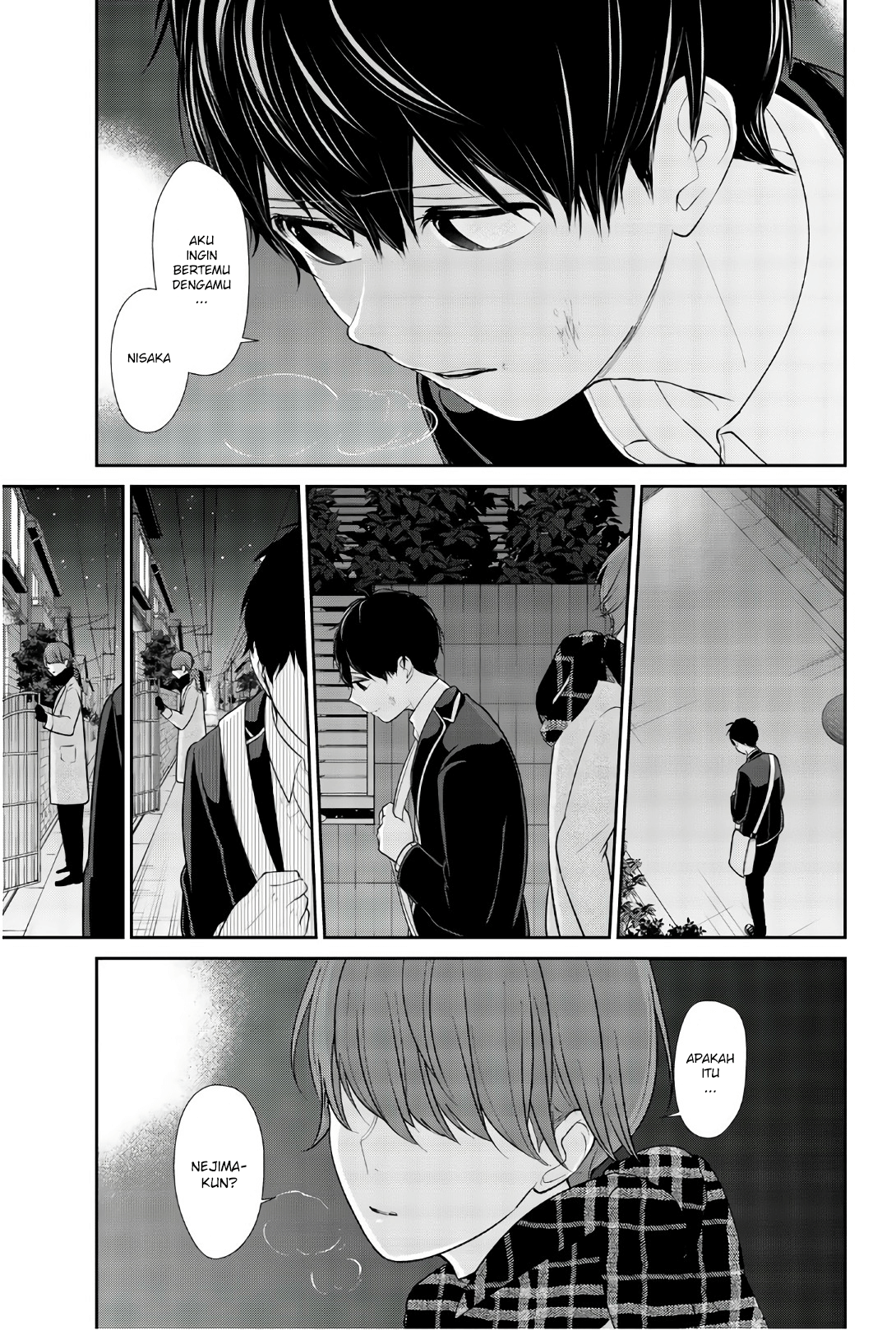 Koi to Uso chapter 202 halaman 8