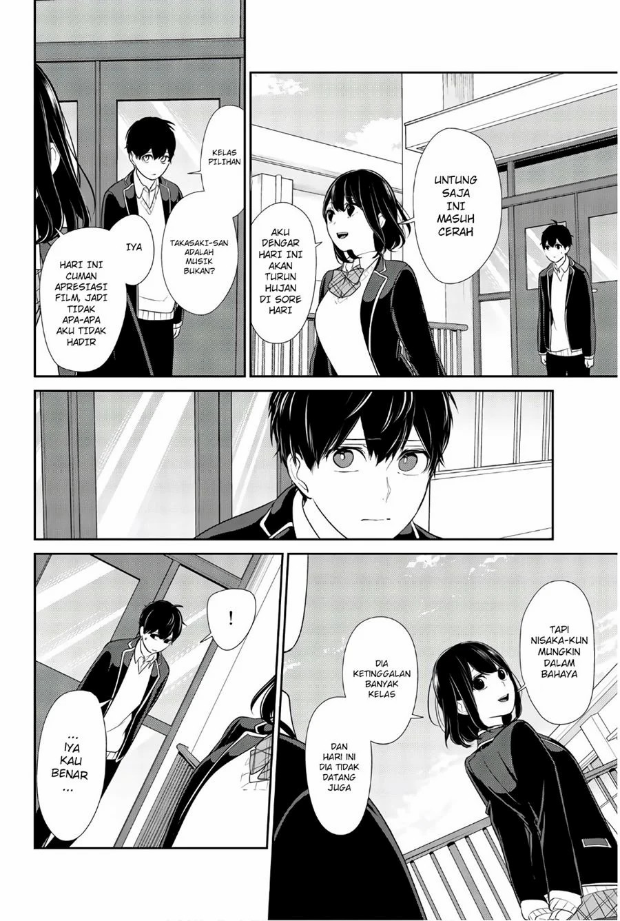 Koi to Uso chapter 203 halaman 4